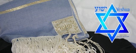 header-messianic judaism